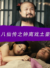 五月天在线看片